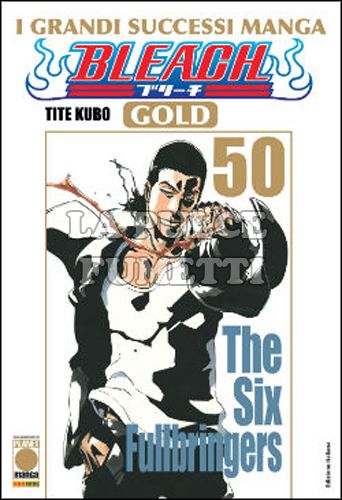 BLEACH GOLD #    50